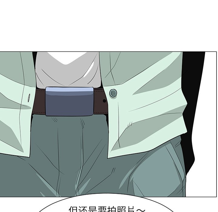 第29話 - 第38张