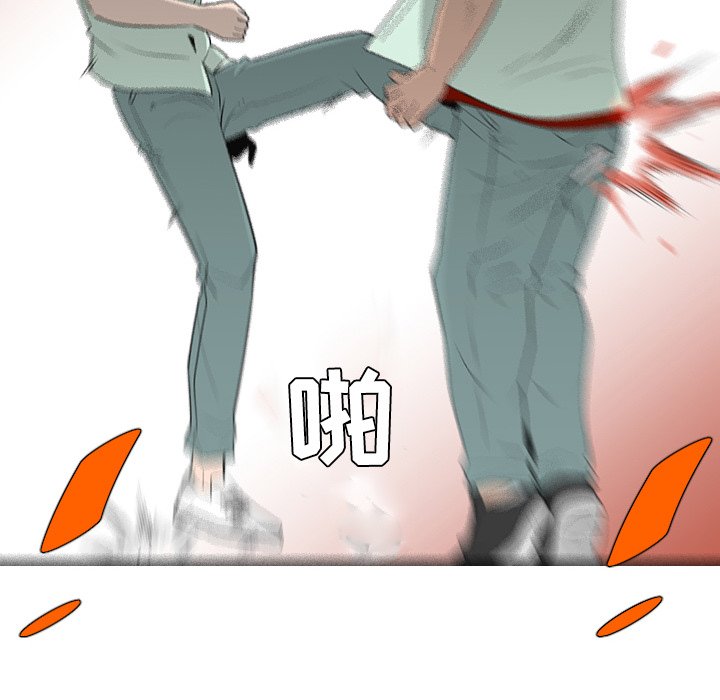 第29話 - 第61张