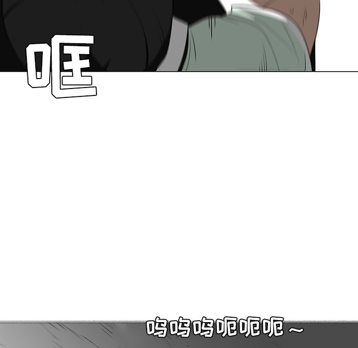 第29話 - 第63张