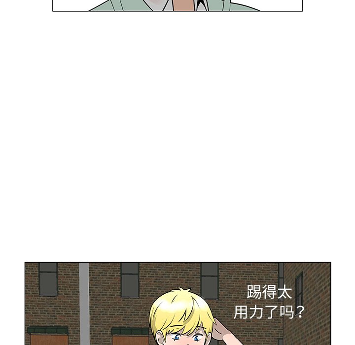 第29話 - 第67张