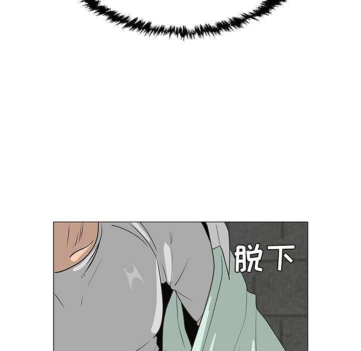 第29話 - 第69张