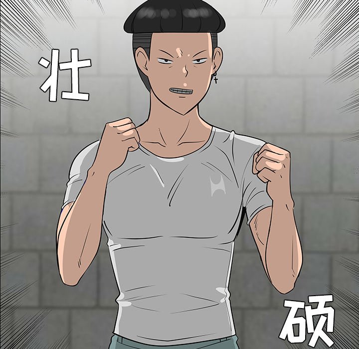 第29話 - 第71张