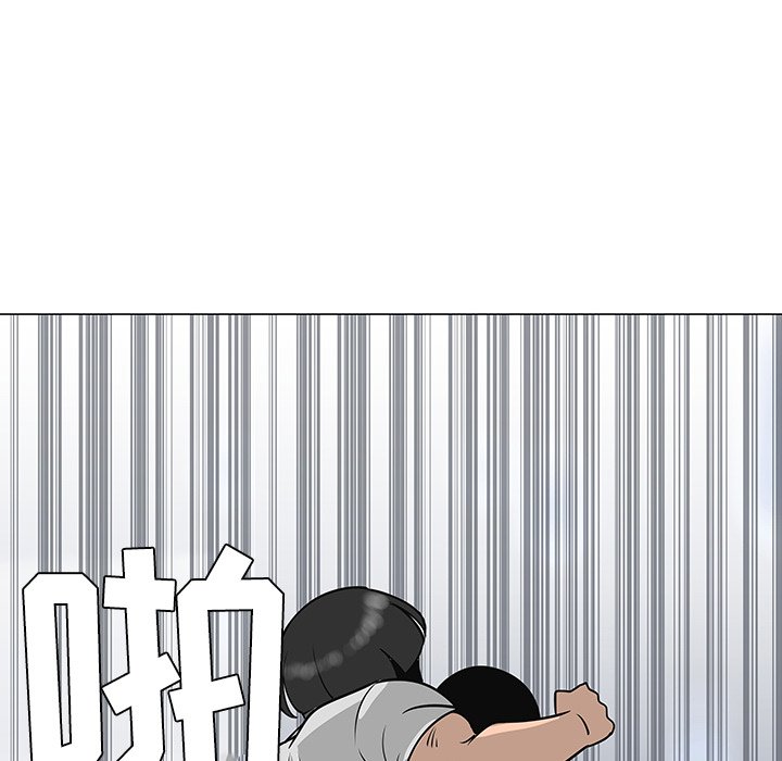 第29話 - 第85张