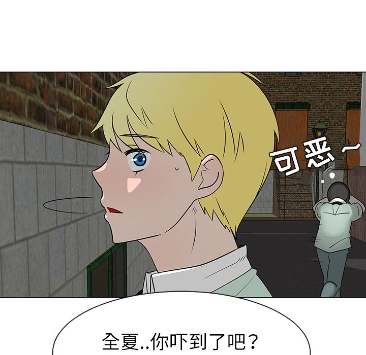 第29話 - 第98张
