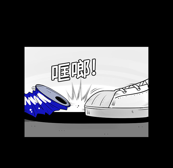 第3話 - 第42张