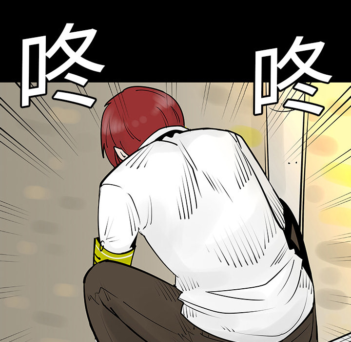 第3話 - 第49张