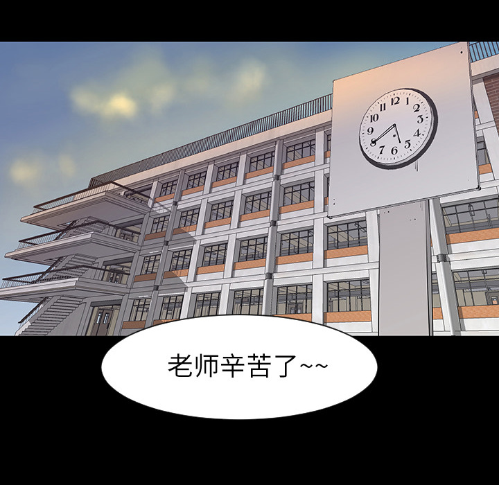 第3話 - 第69张