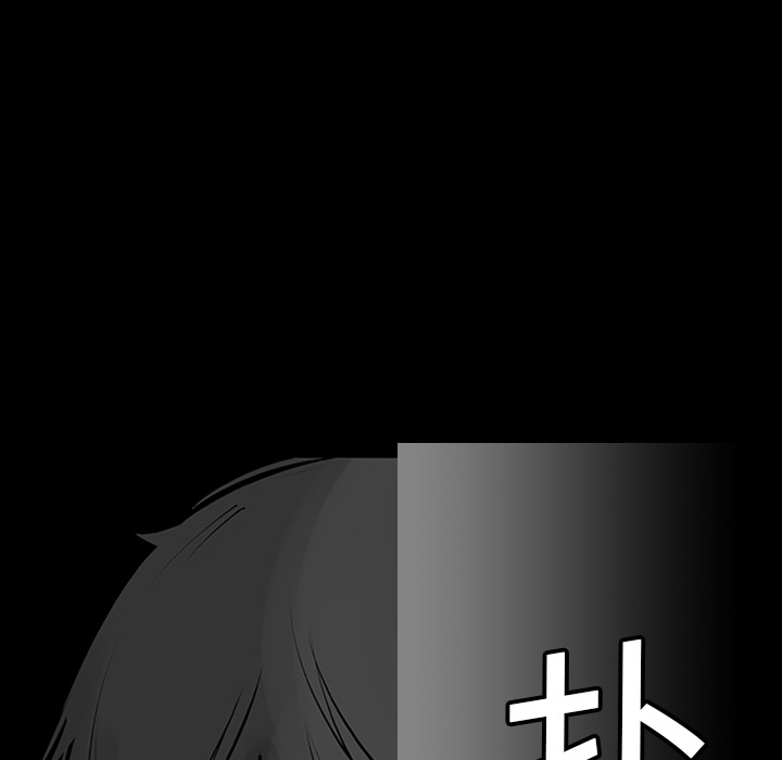 第3話 - 第77张