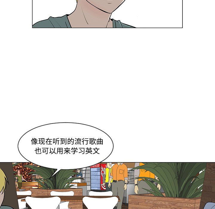 第30話 - 第18张