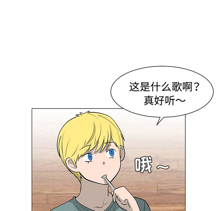 第30話 - 第21张