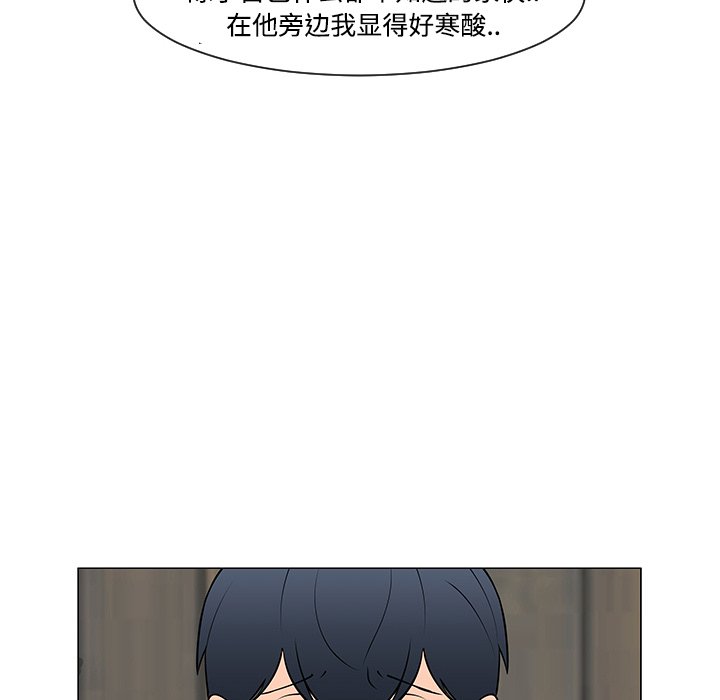 第30話 - 第37张