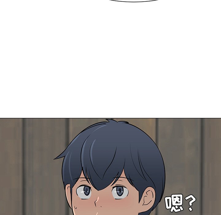 第30話 - 第44张