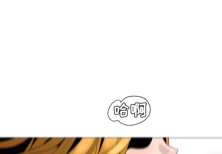 第31話 - 第0张