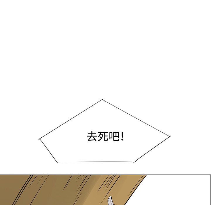 第31話 - 第114张
