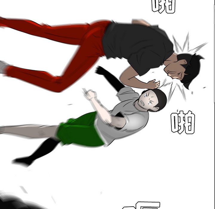 第31話 - 第117张