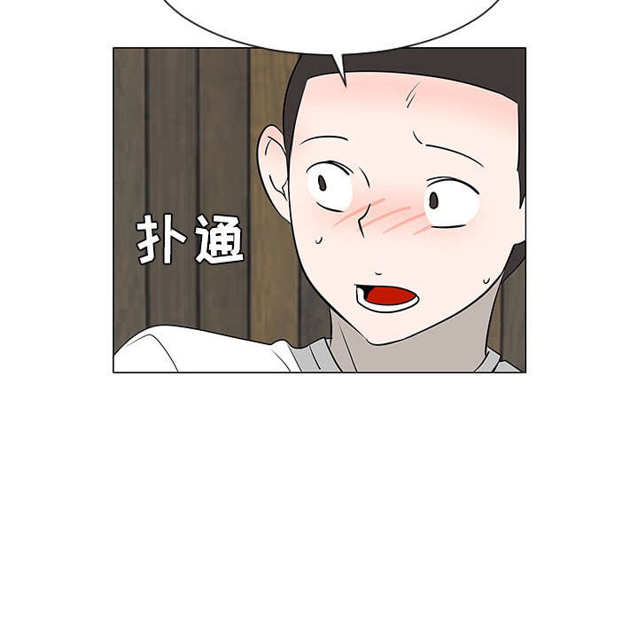 第31話 - 第124张