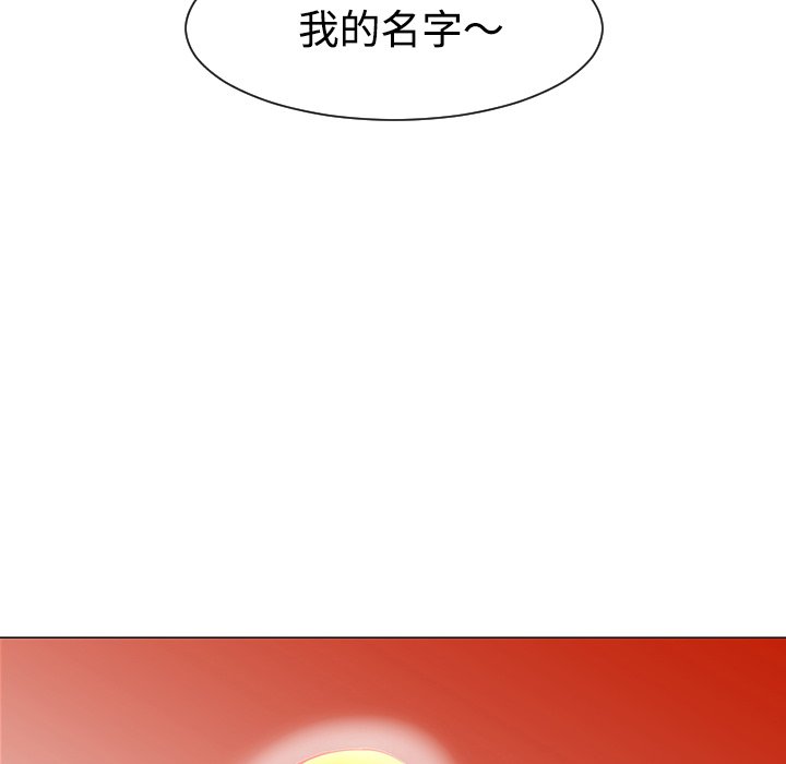 第31話 - 第126张