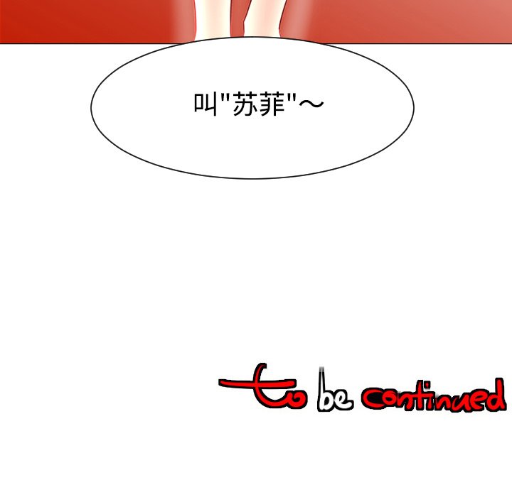 第31話 - 第129张