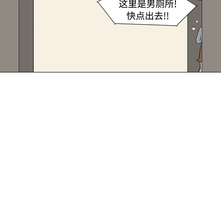 第31話 - 第18张