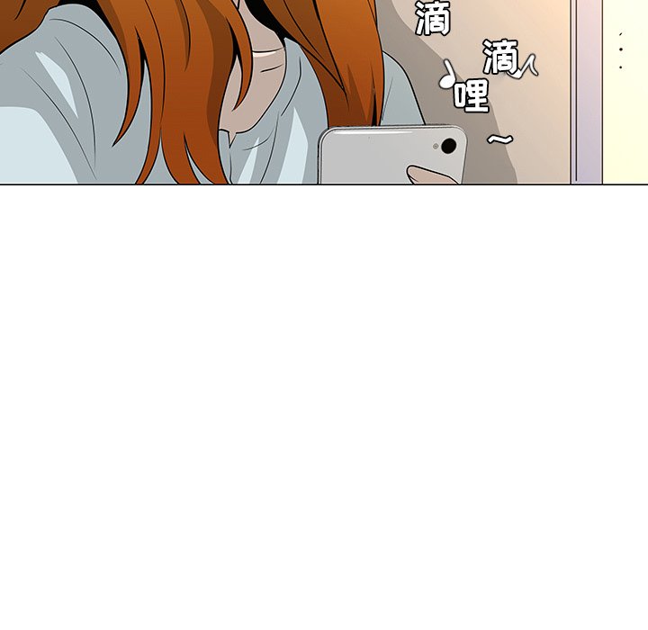 第31話 - 第22张