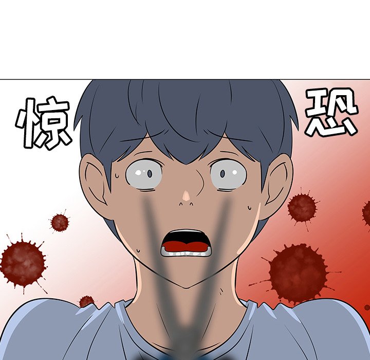 第31話 - 第43张