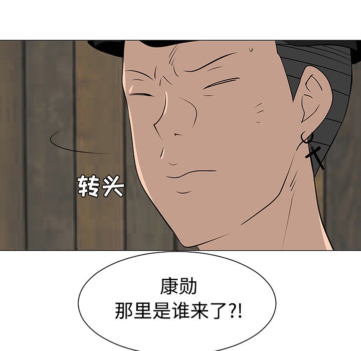 第31話 - 第45张