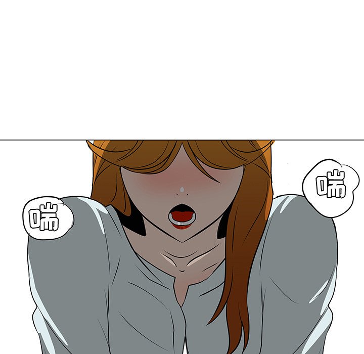 第31話 - 第50张