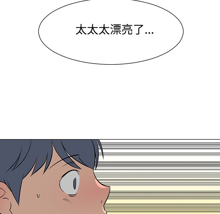第31話 - 第60张