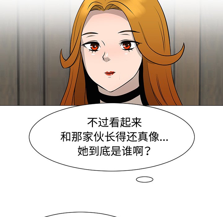 第31話 - 第62张