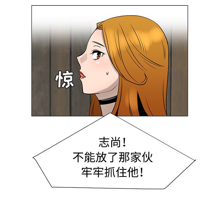第31話 - 第68张