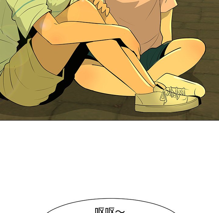 第32話 - 第39张