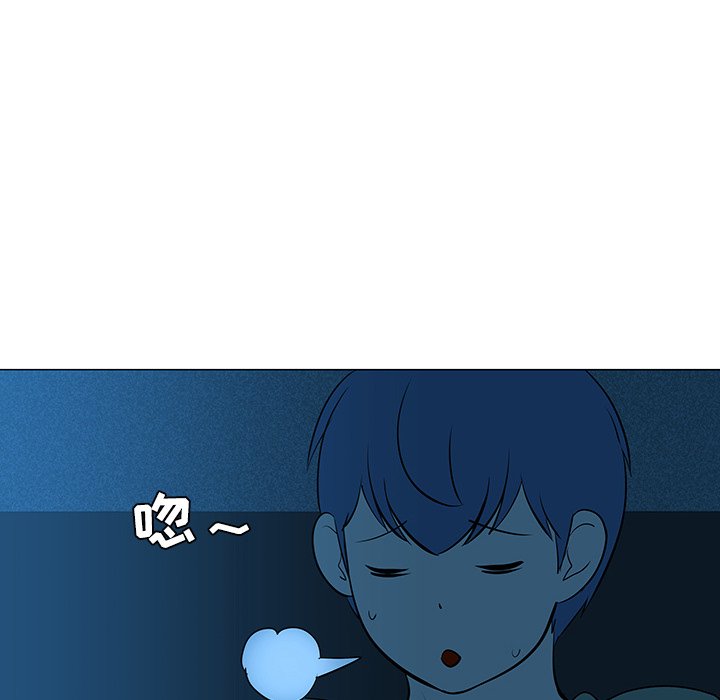 第32話 - 第70张