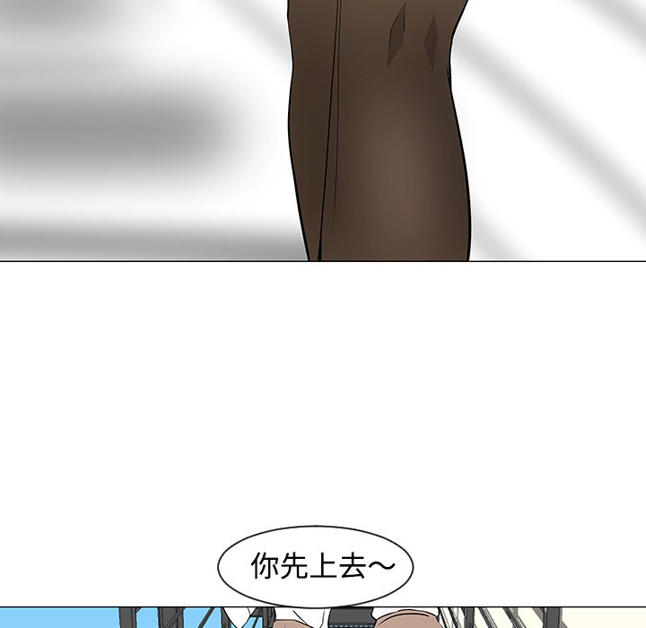 第33話 - 第112张