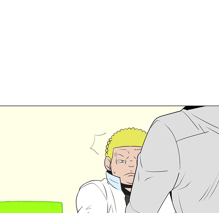 第33話 - 第20张