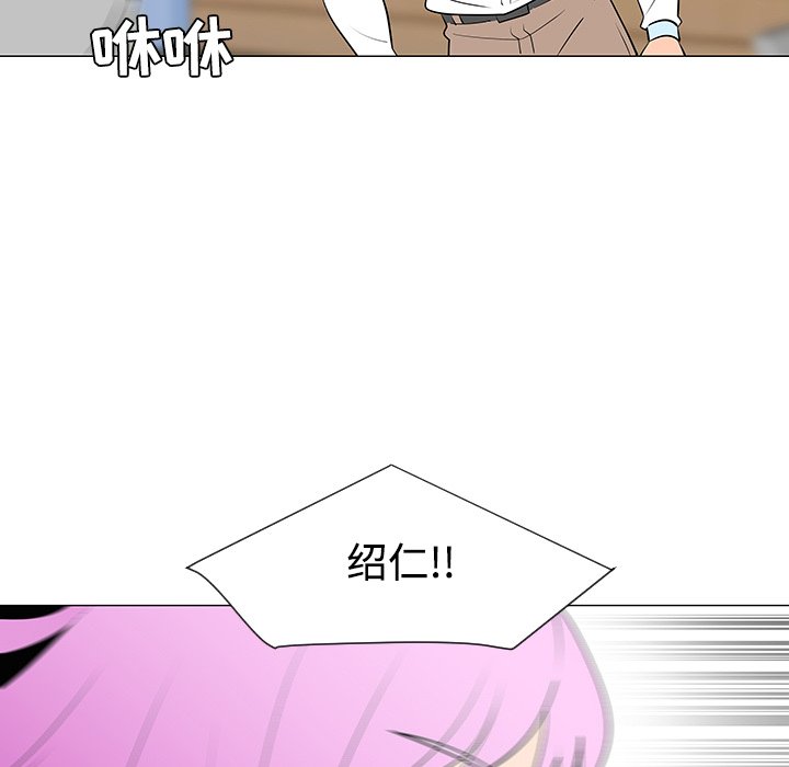 第33話 - 第66张