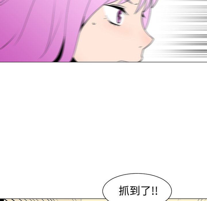 第33話 - 第67张