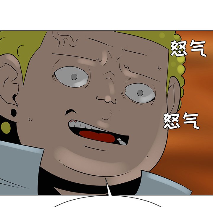 第33話 - 第74张