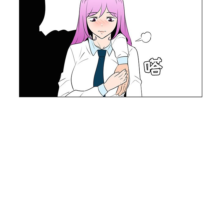 第33話 - 第83张
