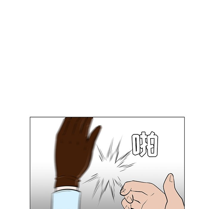 第34話 - 第43张