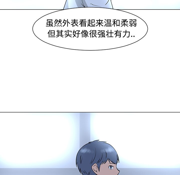 第34話 - 第73张
