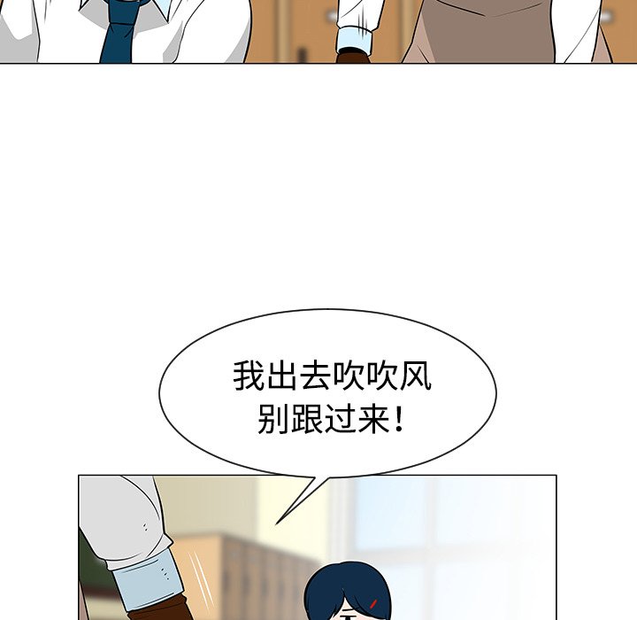 第34話 - 第81张