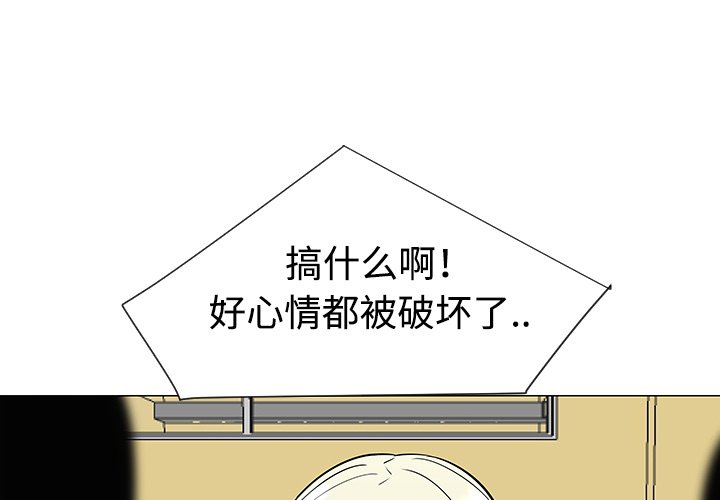 第35話 - 第0张
