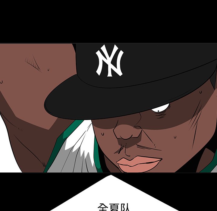 第35話 - 第48张