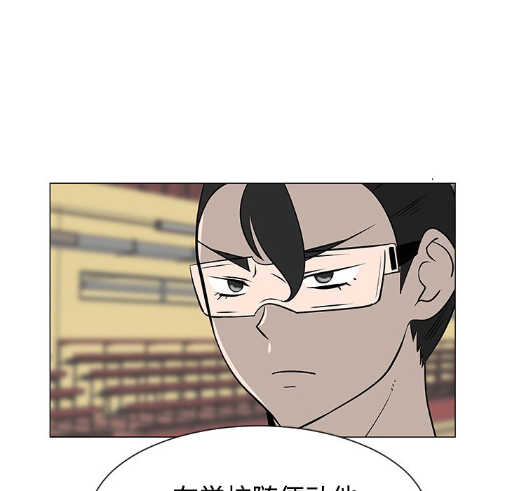 第35話 - 第56张
