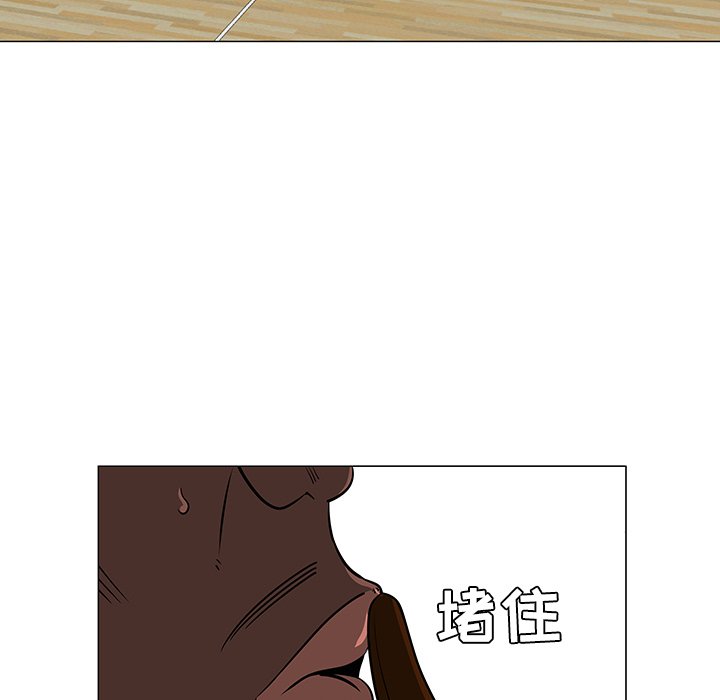 第35話 - 第62张