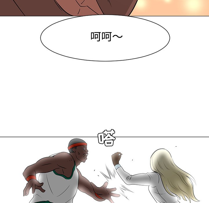 第35話 - 第67张