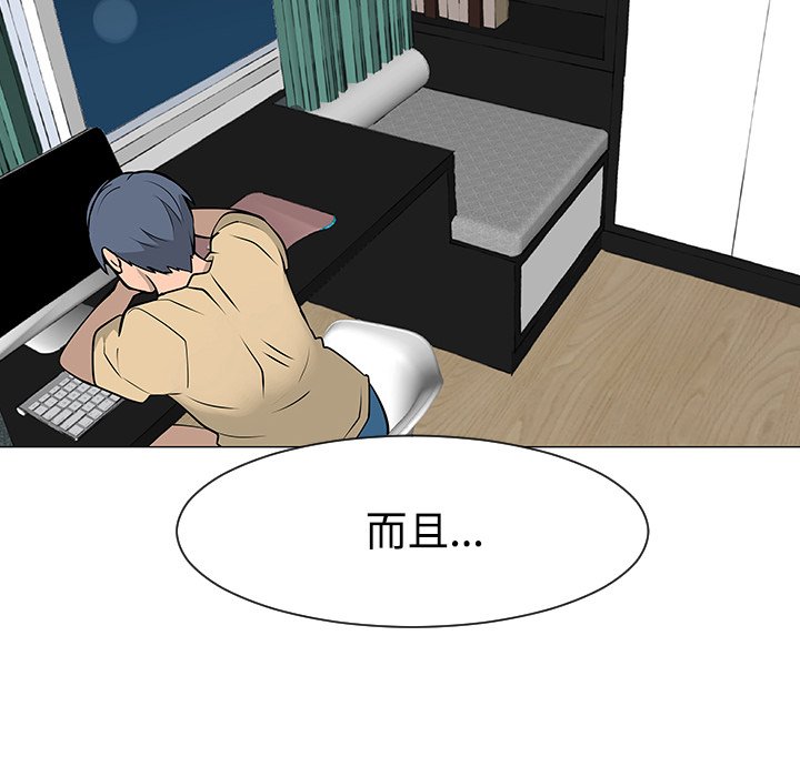 第35話 - 第70张