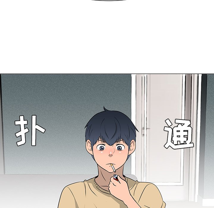 第35話 - 第78张