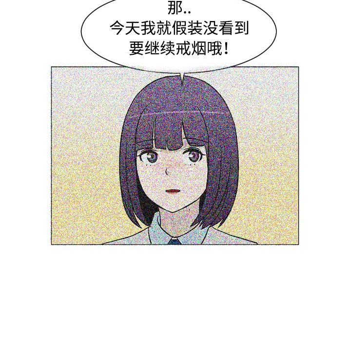 第35話 - 第81张