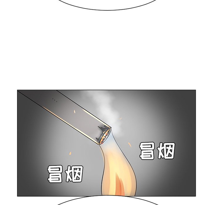 第35話 - 第83张